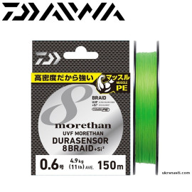 Шнур Daiwa UVF Morethan Dura Sensor X8+Si2 размотка 150-200м салатовый